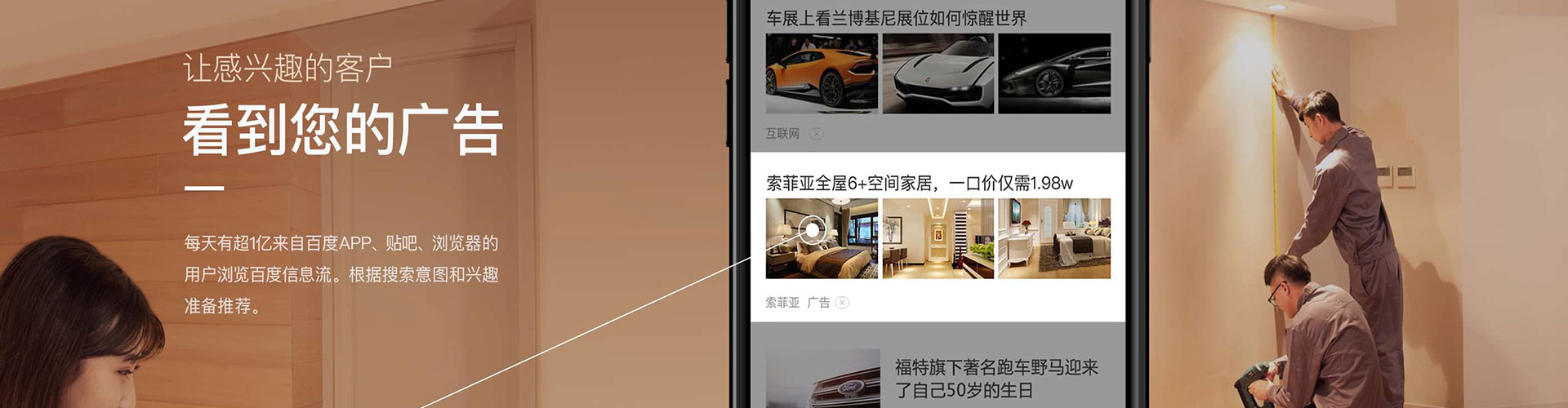 双塔渠道开户返点