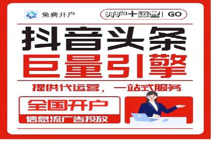 百度搜索推广的广告创意与执行案例分析